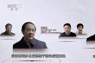 开云手机版app下载官方截图2